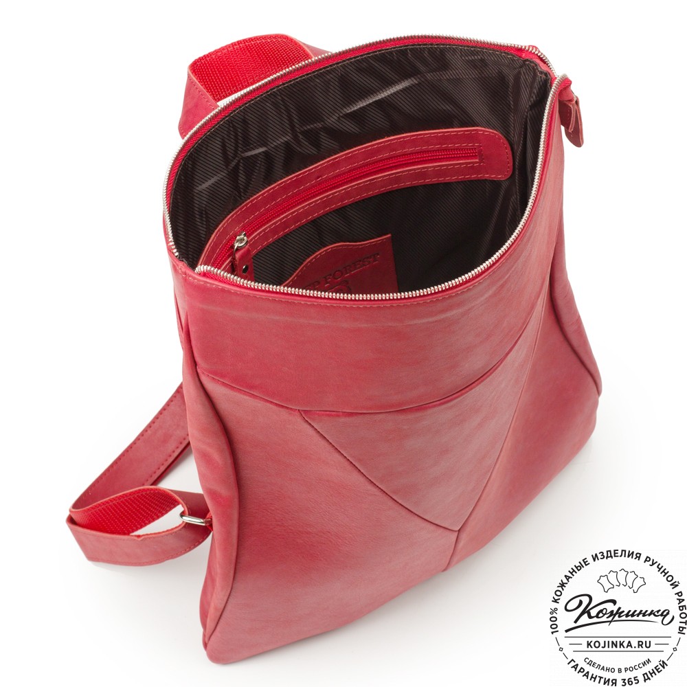 Кожаный рюкзак "Ария" (красный)