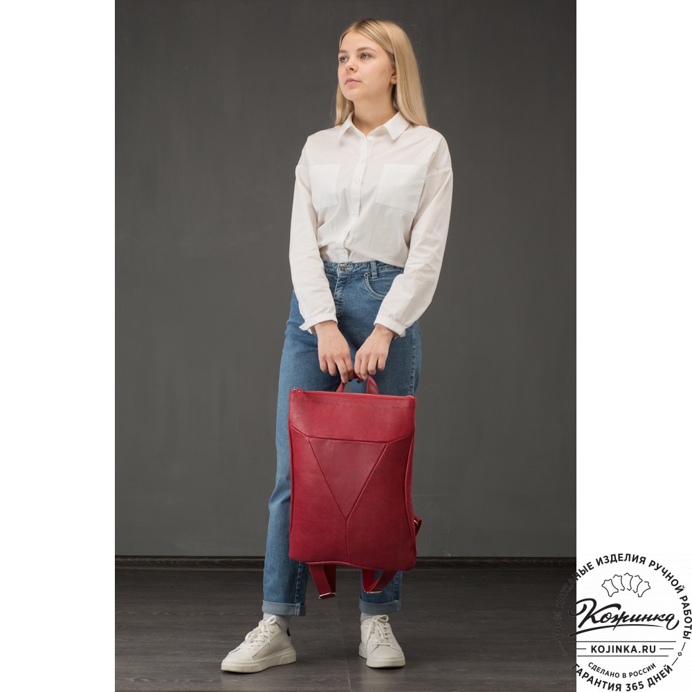 Кожаный рюкзак "Ария" (коричневый)