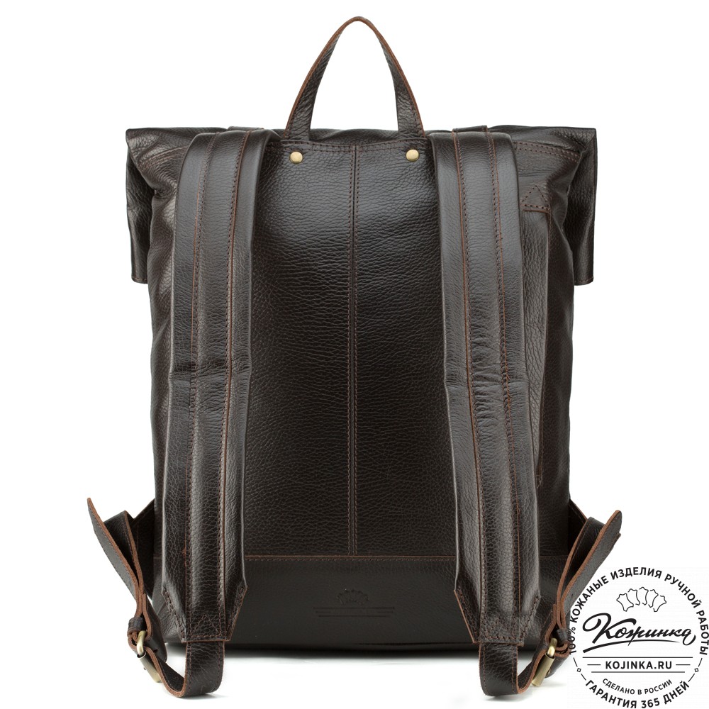 Кожаный рюкзак "Бэнжамин" (тёмно-коричневый)