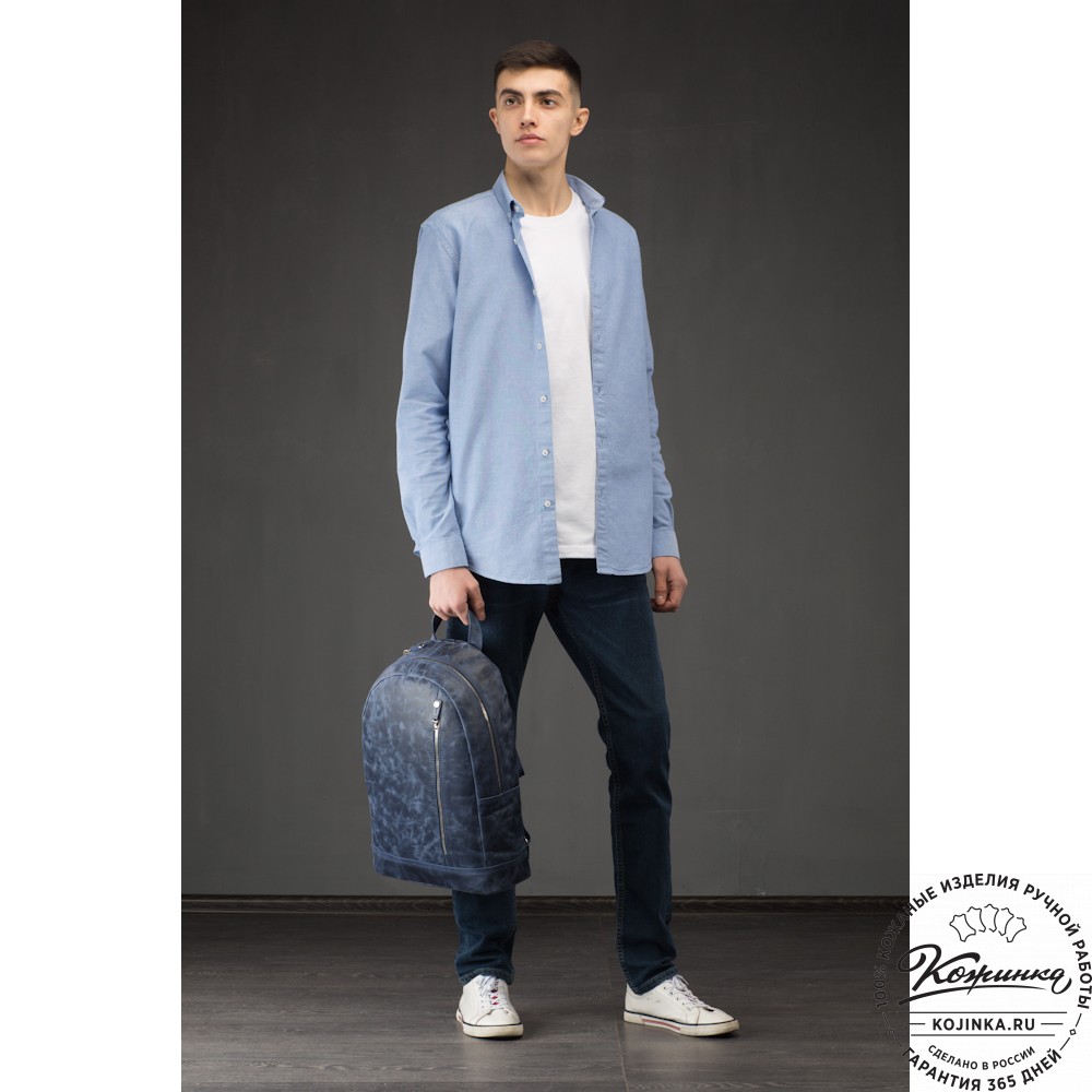Кожаный рюкзак "Дрезден" (cиний антик)