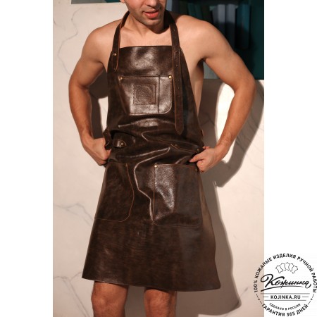 Кожаный фартук (чёрный)