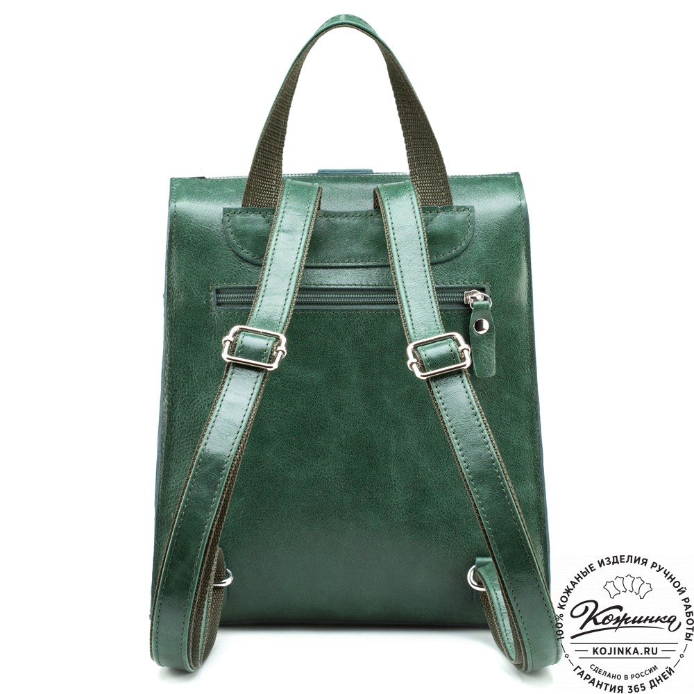Женский кожаный рюкзак "Скарлетт" (зелёный)