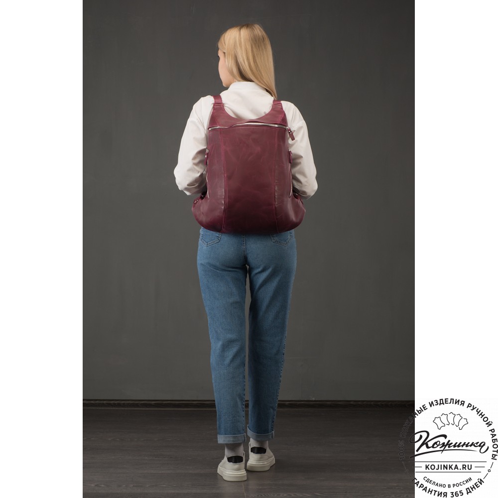 Кожаный рюкзак "Ургант" (синий антик)