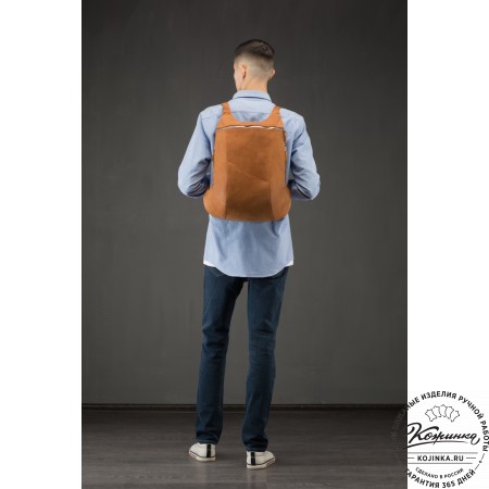 Кожаный рюкзак "Ургант" (синий антик)