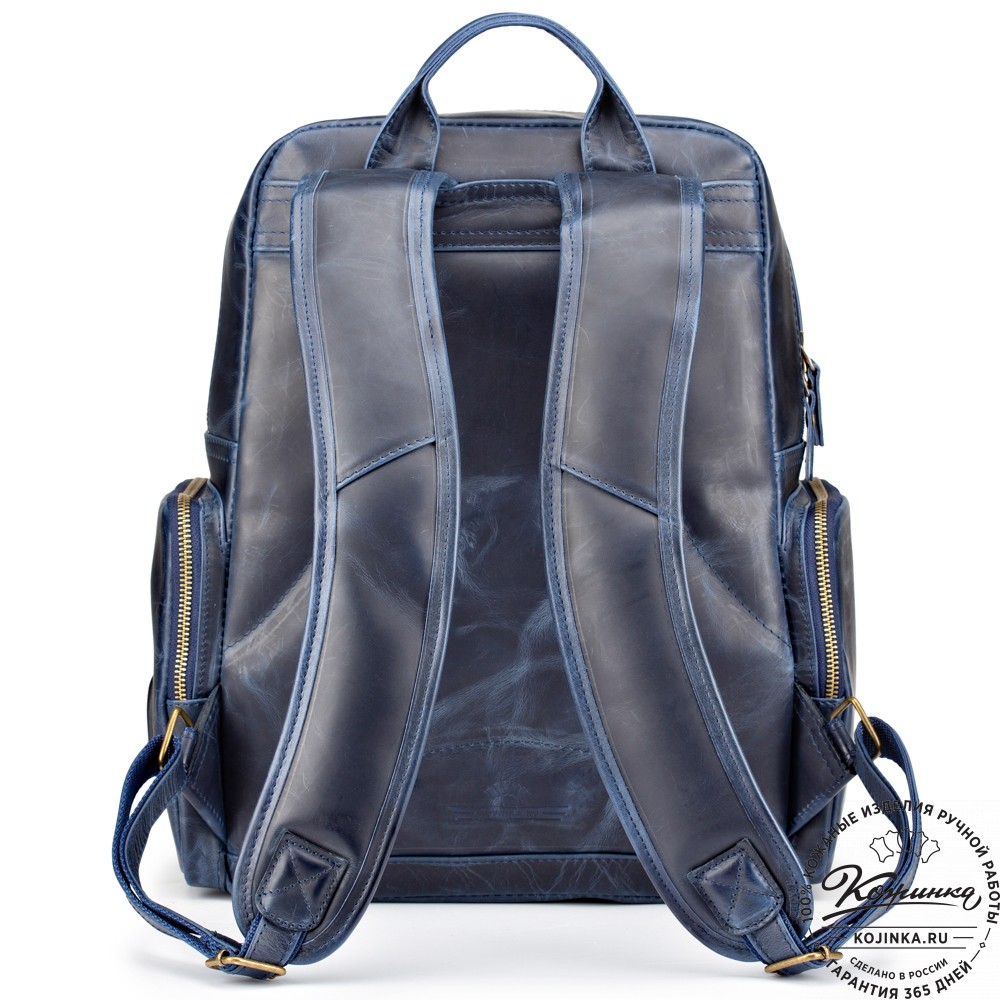 Кожаный рюкзак "Дионис" (синий воск)