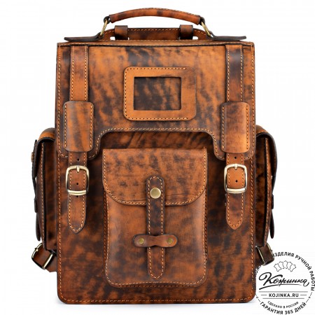 Кожаный ранец-портфель "Джон" (старение рыжее)