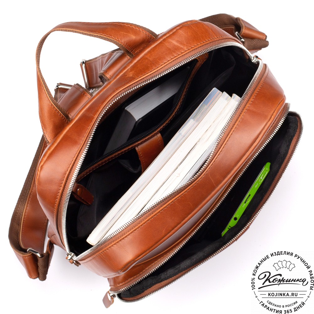 Кожаный рюкзак "Памела XL" (рыжий)