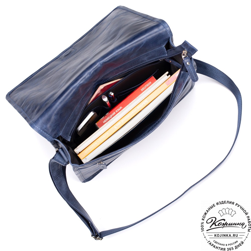 Кожаная сумка "Винсент" (синий  антик)