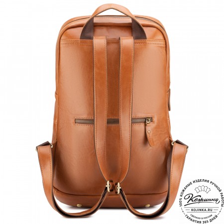Кожаный рюкзак "Беверли" (рыжий)