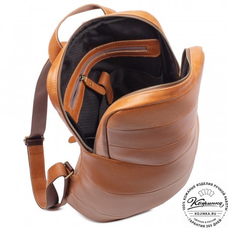 Кожаный рюкзак "Беверли" (рыжий)