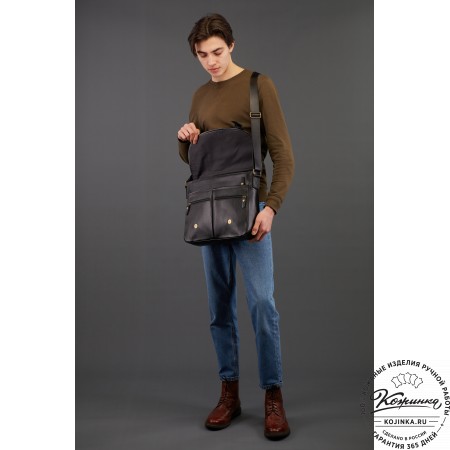 Кожаная сумка "Командор" (чёрная)