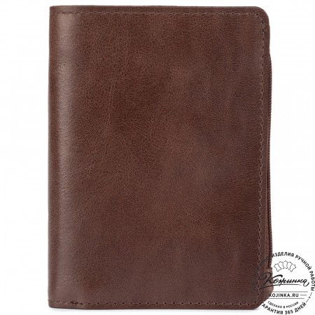 Кожаное портмоне "Япония" (коричневое)