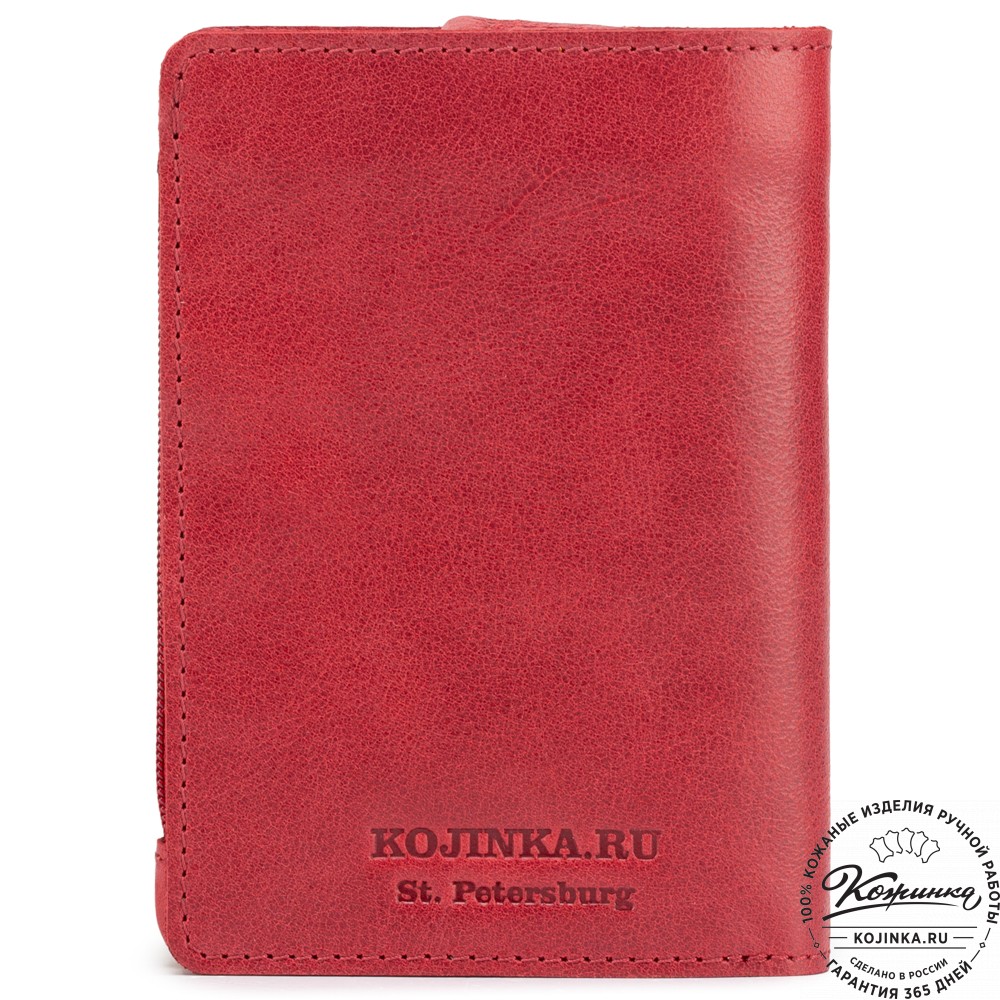 Кожаное портмоне "Япония" (малина)