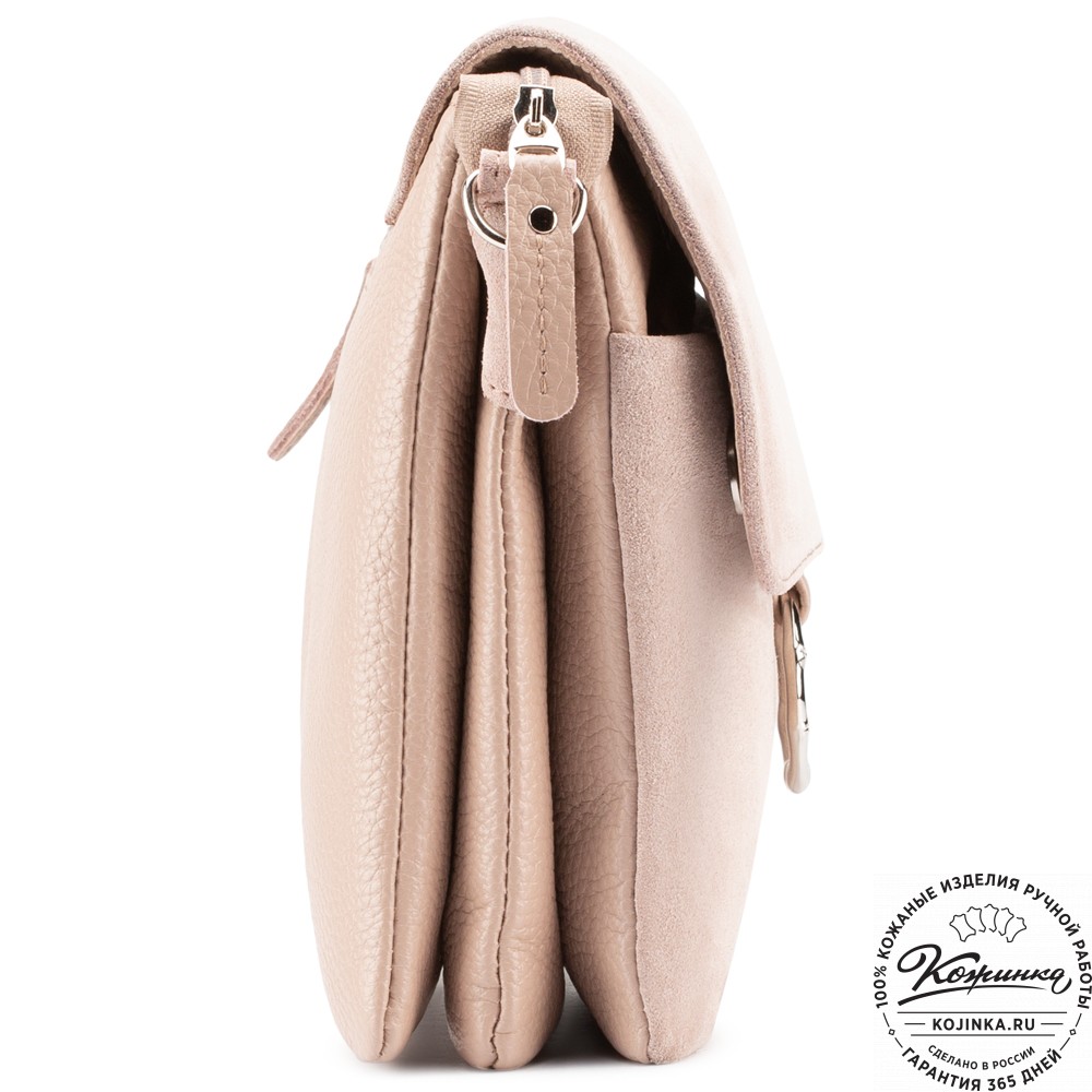 Женская сумка из кожи и замши "Мишель" (бежевая)