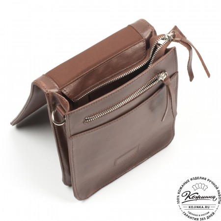 Мужская кожаная сумка "Таллин" (коричневая)