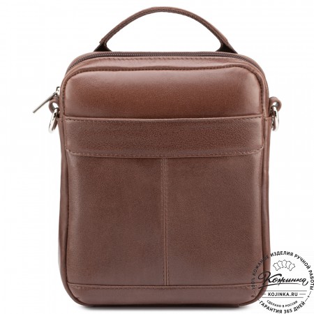 Мужская кожаная сумка "Вальтер" (коричневая)