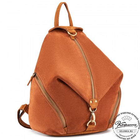 Женский кожаный рюкзак "Афродита" (терракотовый нубук)