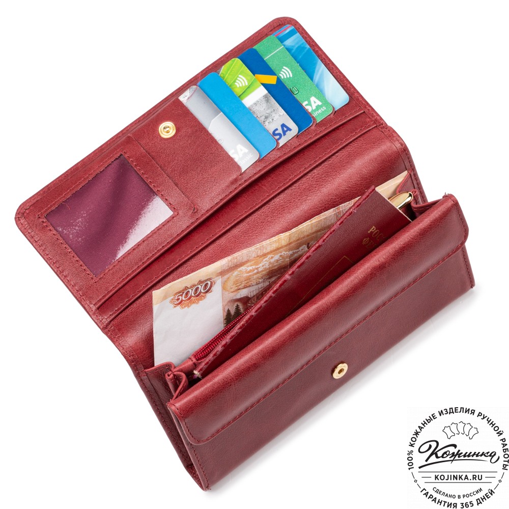 Кожаное портмоне "Франция" (малина)
