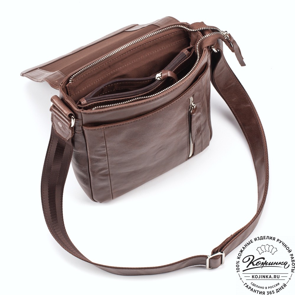 Мужская кожаная сумка "Рига" (коричневая)