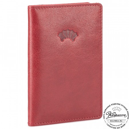 Кожаный бумажник водителя Турин (малина)