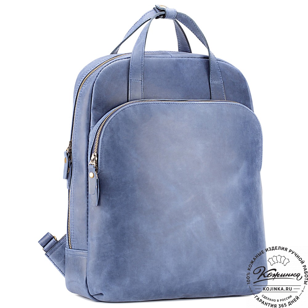 Кожаный рюкзак "Артур" (синий крейзи)