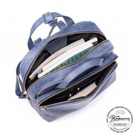 Кожаный рюкзак "Артур" (синий крейзи)