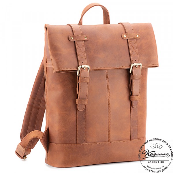 Кожаный рюкзак "Бэнжамин" (коричневый крейзи). фото 1