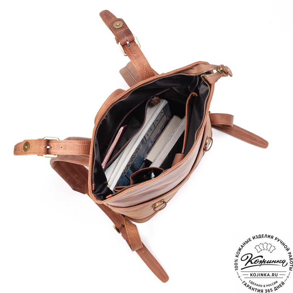 Кожаный рюкзак "Бэнжамин" (коричневый крейзи)