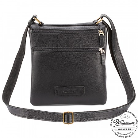 Кожаная сумка "Цезарь" (чёрная)