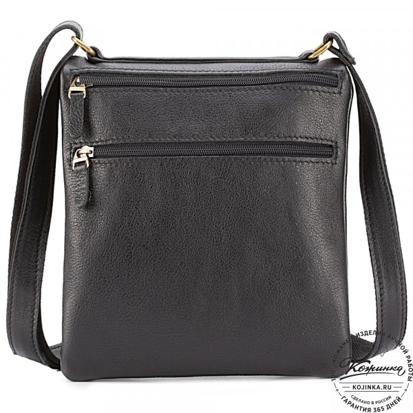Кожаная сумка "Цезарь" (чёрная). фото 1