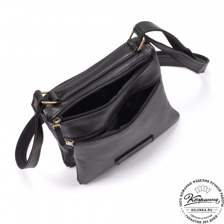 Кожаная сумка "Цезарь" (чёрная)