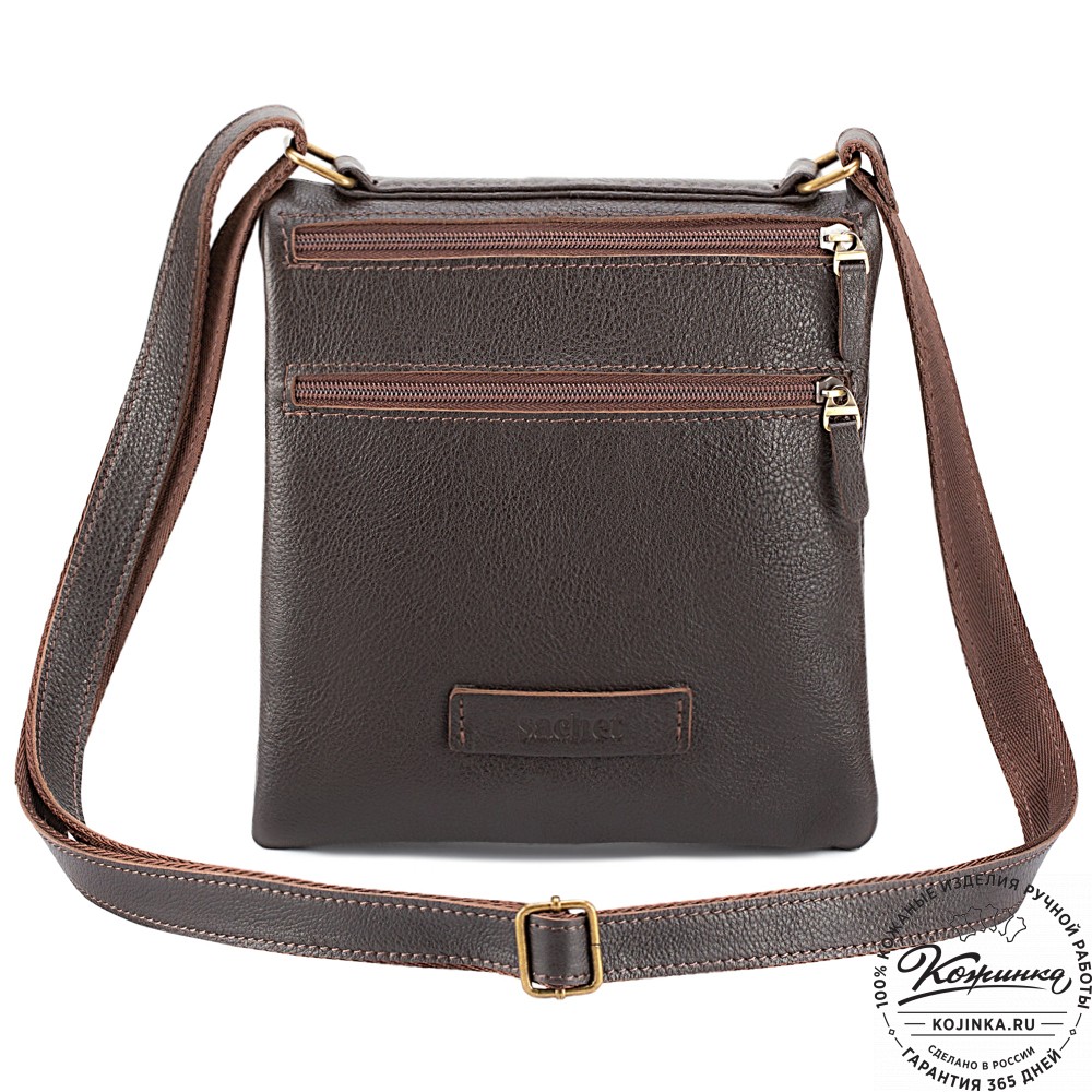 Кожаная сумка "Цезарь" (тёмно-коричневая)