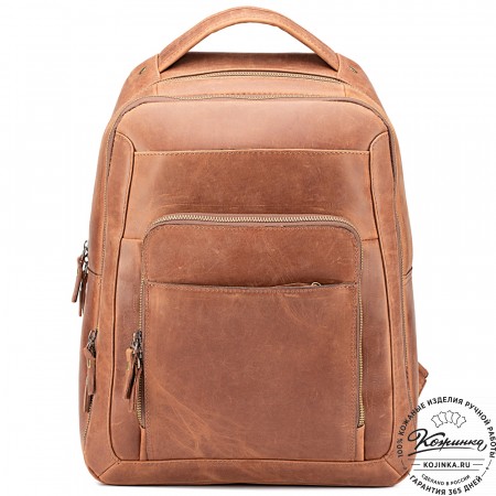 Кожаный рюкзак "Марвин" (коричневый крейзи)