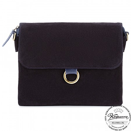 Женская сумка из кожи и замши  "Мишель" (синяя)