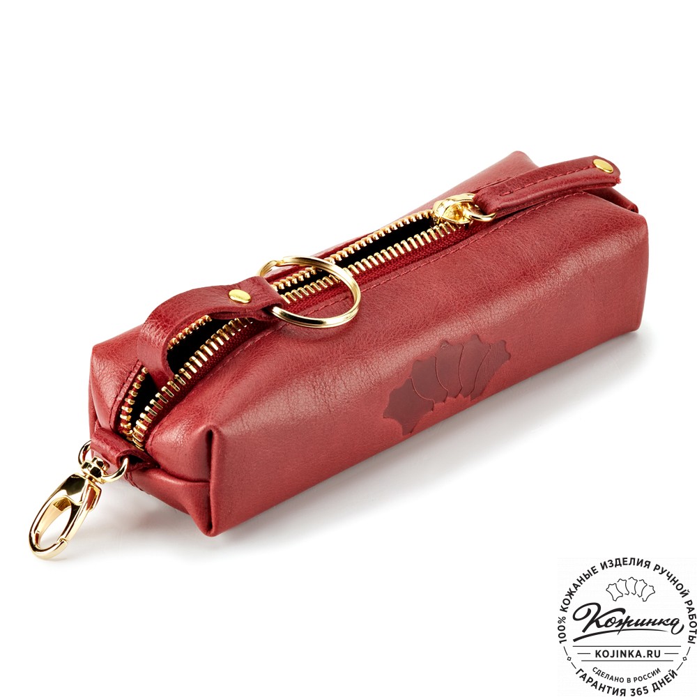 Кожаная ключница Барселона (малина)