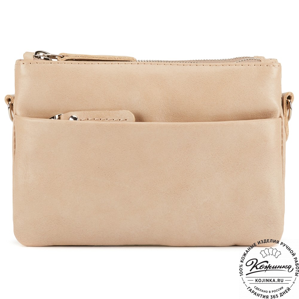 Женская кожаная сумка "Хельга" (бежевая)