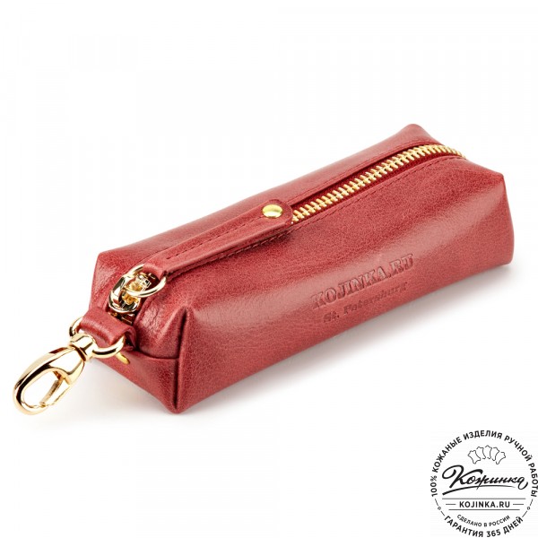 Кожаная ключница "Мадрид" (малина). фото 1