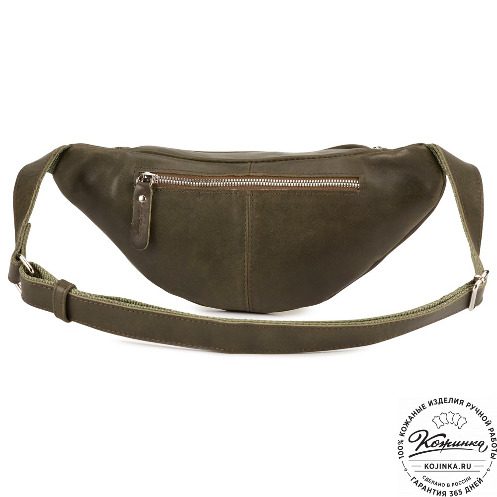 Кожаная сумка на пояс "Сандро" (хаки гладкая кожа) 