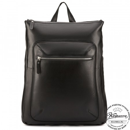 Кожаный рюкзак "Верса" (чёрный) 