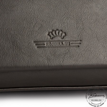 Кожаный портфель "Версаль" (тёмно-коричневый)