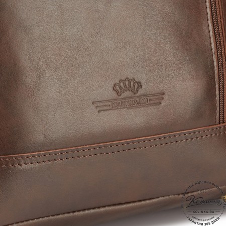 Кожаный рюкзак "Дрезден" (коричневая гладкая кожа)