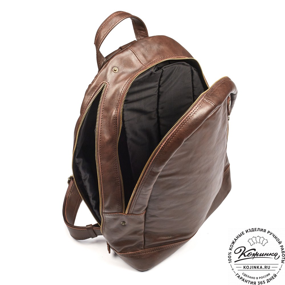 Кожаный рюкзак "Дрезден" (коричневая гладкая кожа)