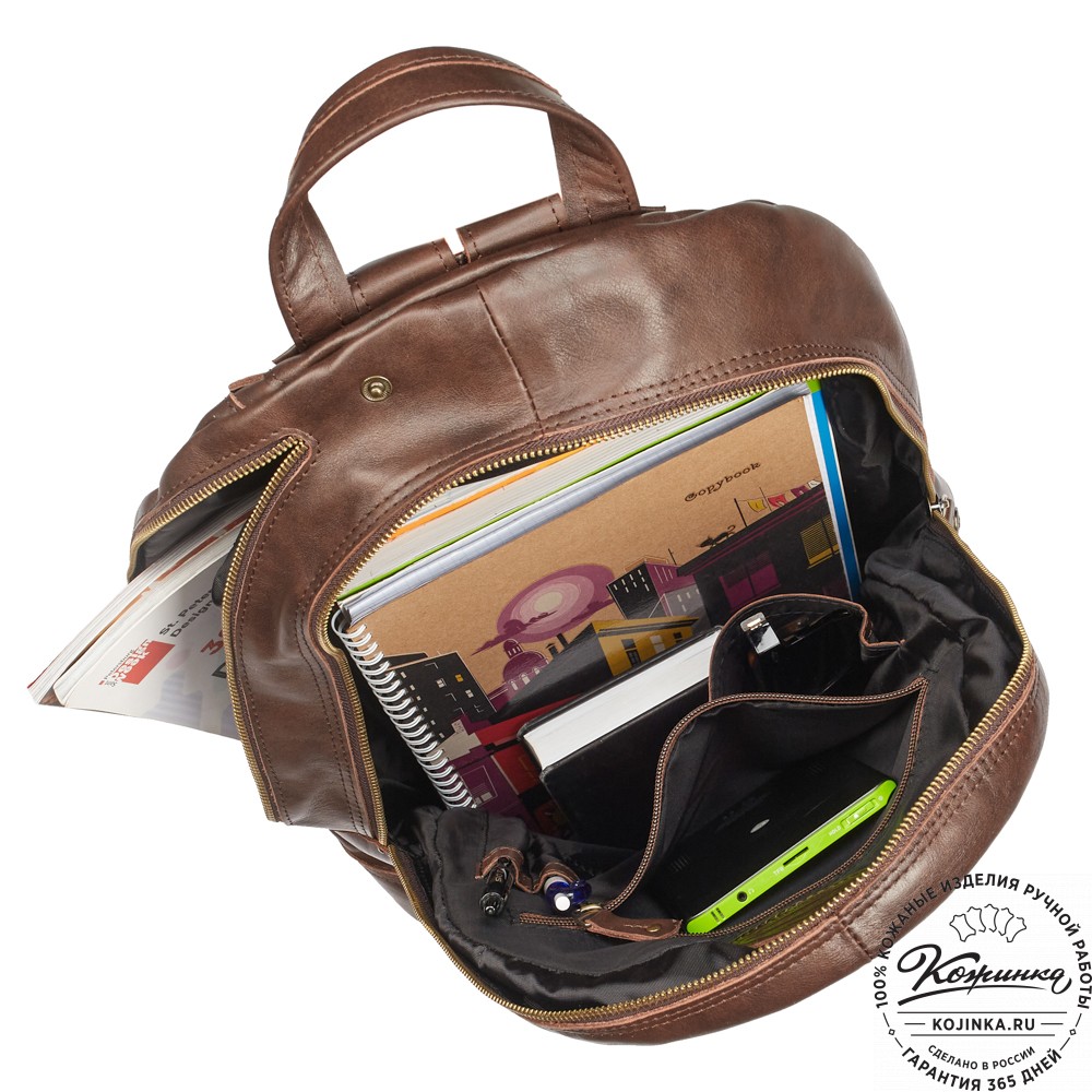 Кожаный рюкзак "Дрезден" (коричневая гладкая кожа)