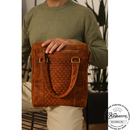 Кожаная сумка "Крюгер" (чёрная)