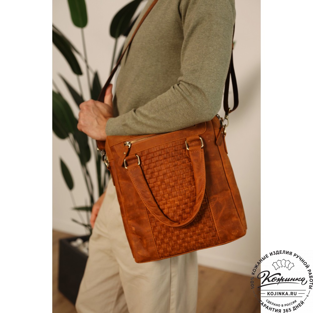 Кожаная сумка "Крюгер" (чёрная)