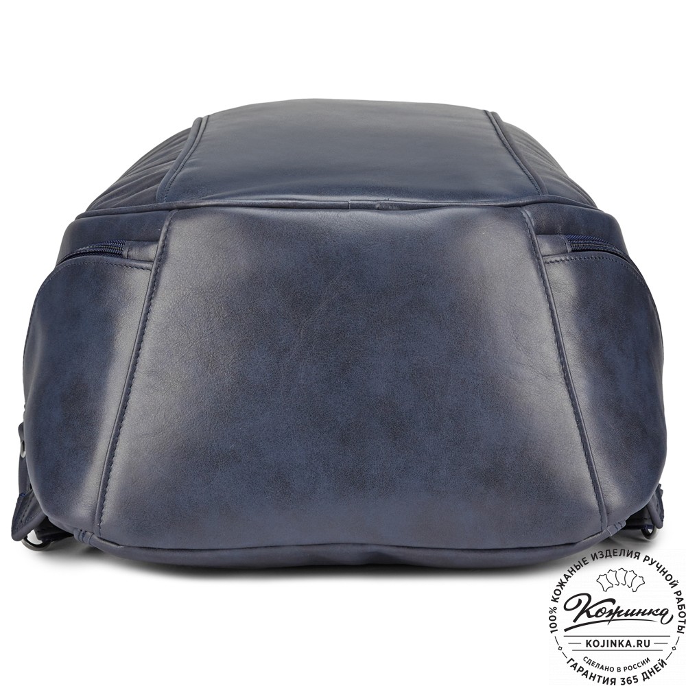 Кожаный рюкзак "Ланселот" (синяя гладкая кожа)