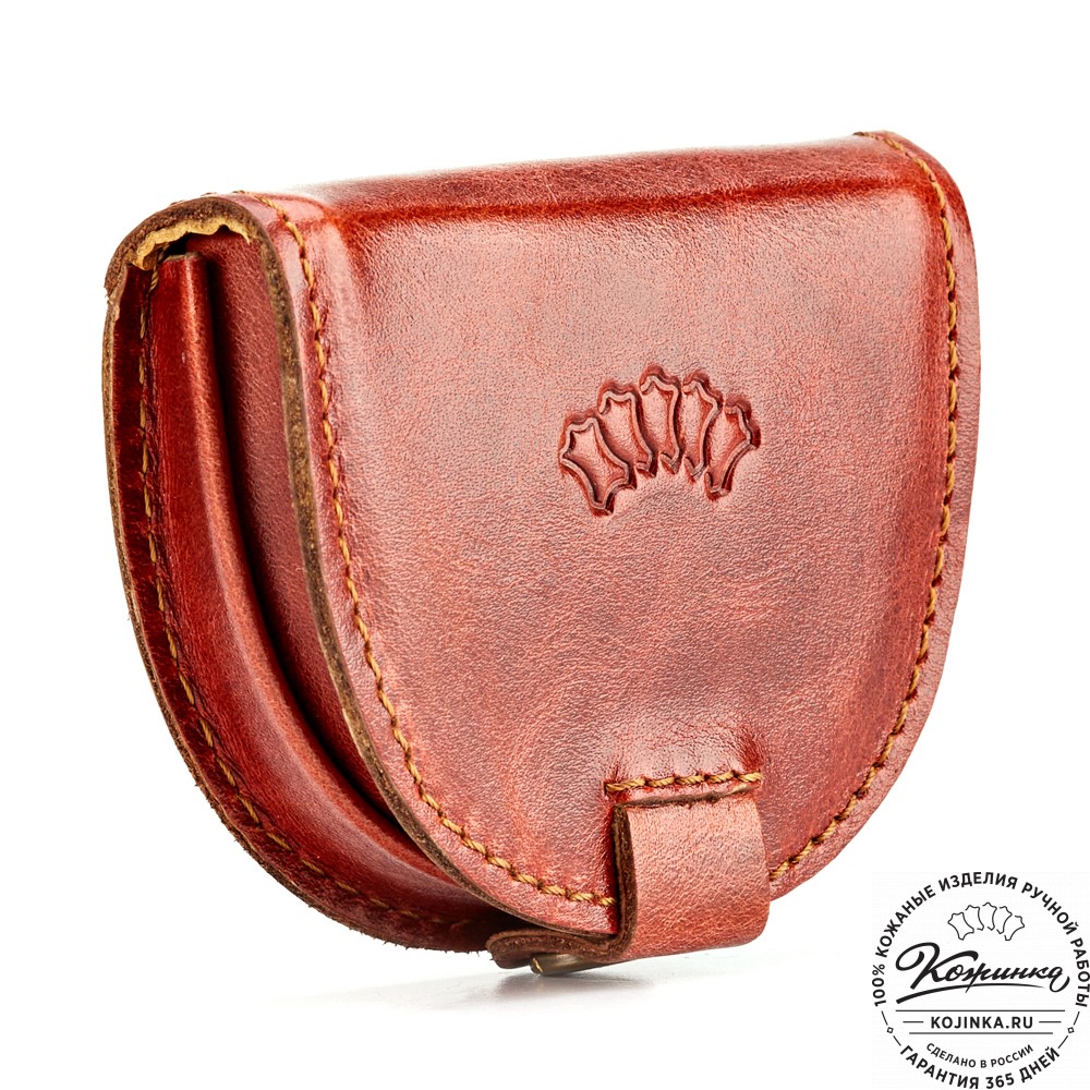 Кожаная монетница "Сицилия" (рыжий антик)