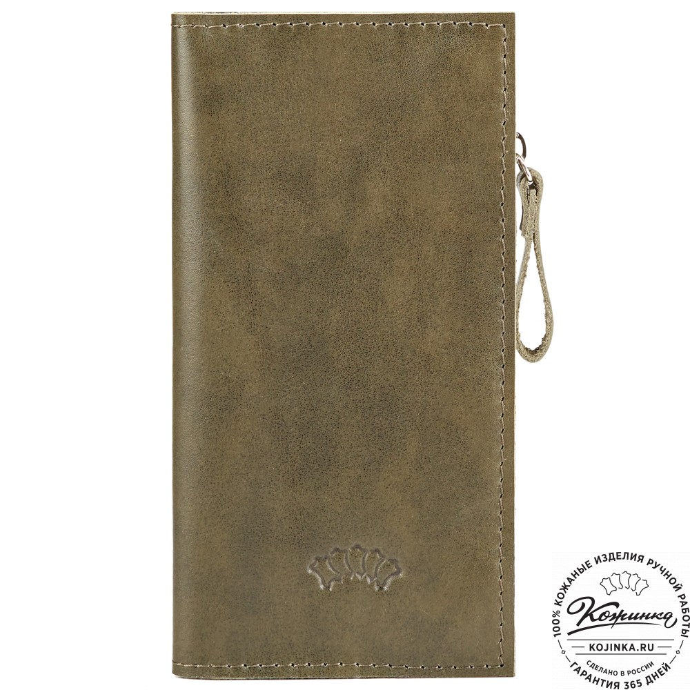 Кожаное портмоне "Арни" (хаки гладкая кожа)