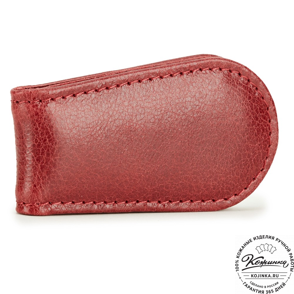 Кожаный зажим для денег "Бонн" (малина)