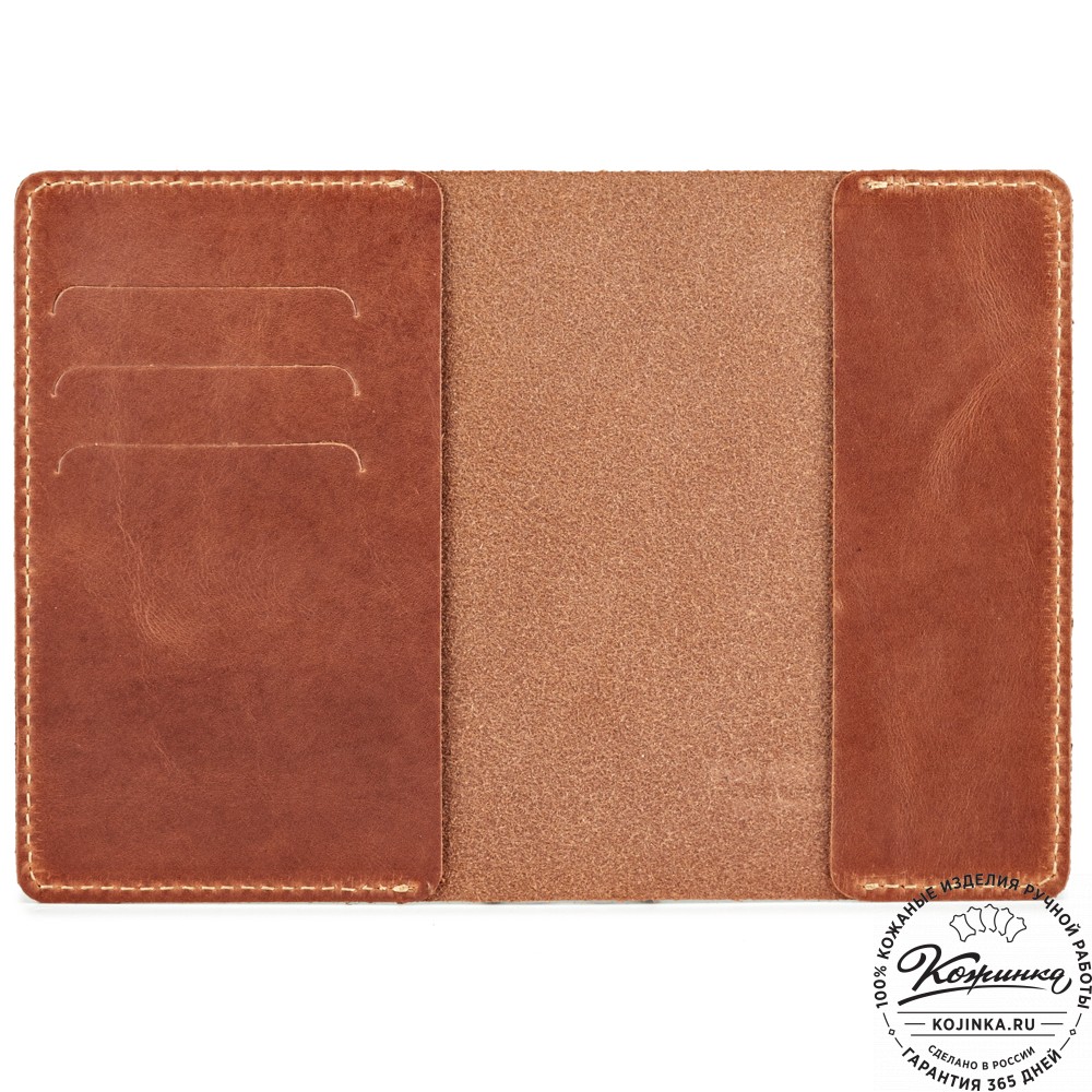 Кожаная обложка на паспорт "Сеул" (коричневая)
